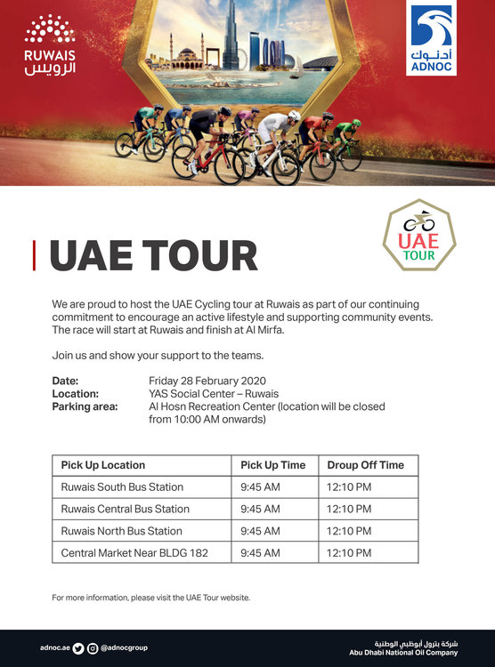 uae-tour-2020-ruwais-stage.jpeg